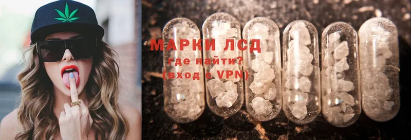 продажа наркотиков  Гаджиево  MEGA ONION  LSD-25 экстази ecstasy 